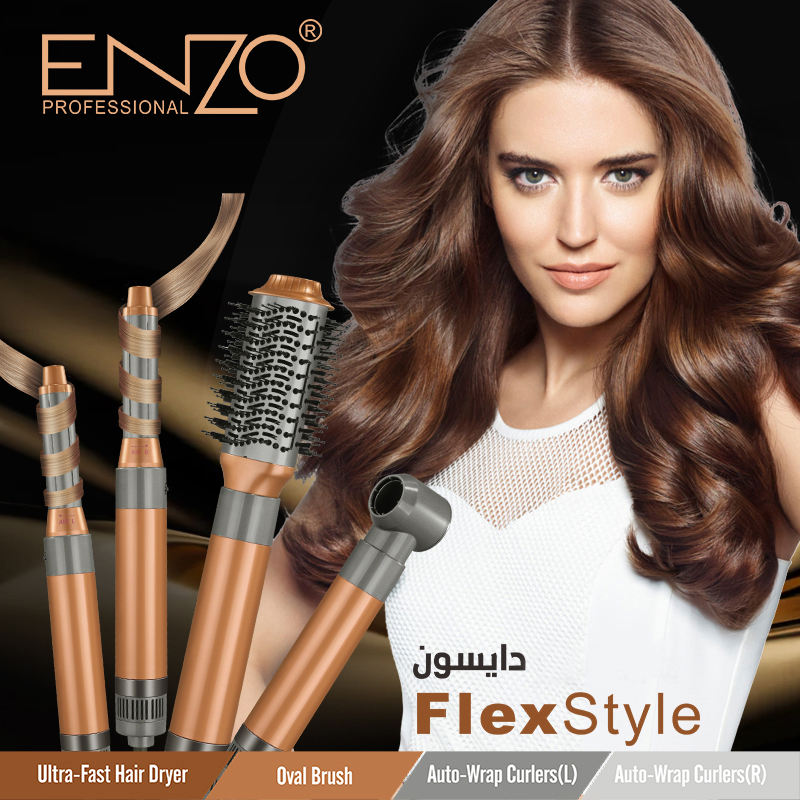 Professional  Air Styler